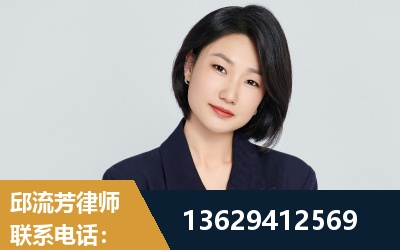 廉江-企业展示图