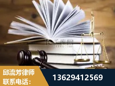 廉江-胜诉率高