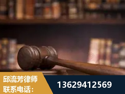 廉江-毒品罪改判