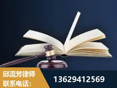 廉江-遗产继承
