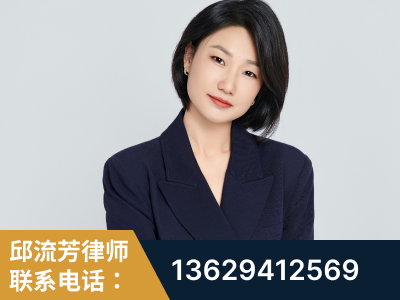 廉江-企业展示图